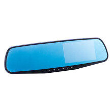 Co-Pilot CPDVR3 1080P Full HD LCD Rear-View Mirror Car Video Recorder Dual Camera System, 4.3 Inches - Black