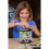 Geomag Geomag 330 Glow Magnetic Construction Set (40-Piece) 7