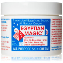 Egyptian Magic All Purpose Skin Cream/Balm 59ml