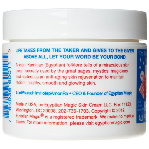 Egyptian Magic All Purpose Skin Cream/Balm 59ml 2