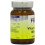 FSC 100mg Vitamin B6 - Pack of 60 Tablets 8