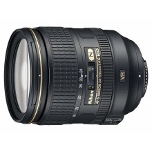 NIKON AF-S 24-120MM F4G ED VR negru (Cutie colorată)