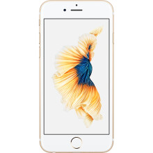 (32GB) Apple iPhone 6s | Gold - Refurbished