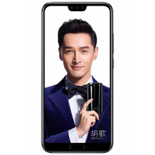 (Magic Night Black) Honor 10 Single Sim | 128GB | 4GB RAM - Refurbished