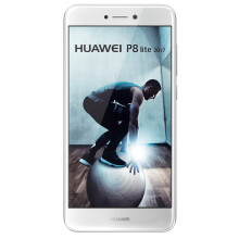 (White) Huawei P8 Lite Dual Sim | 16GB | 2GB RAM - Refurbished