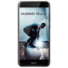 (Black) Huawei P8 Lite Dual Sim | 16GB | 2GB RAM - Refurbished