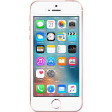 (16GB) Apple iPhone SE | Rose Gold - Refurbished