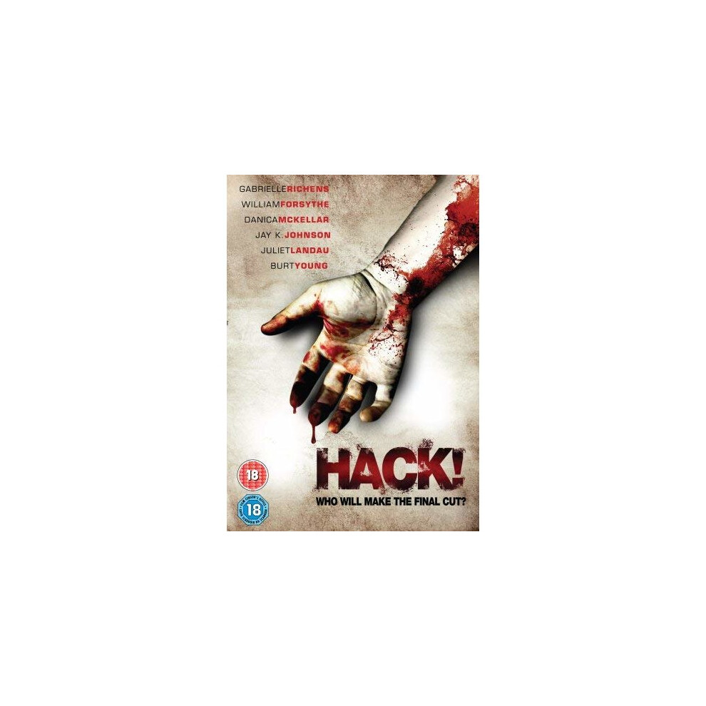 Hack! DVD [2008]