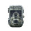 Wildlife Trail Trap Camera 0.6S Trigger 940Nm LED Night Vision 1