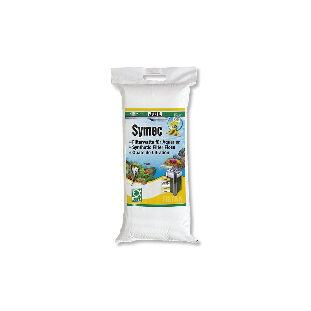 (250g) JBL Symec Filter Wool