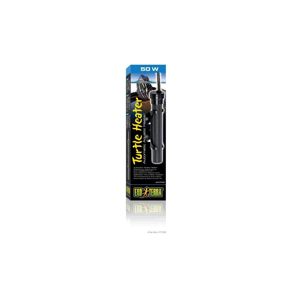 (50W) Exo-Terra Turtle Heater