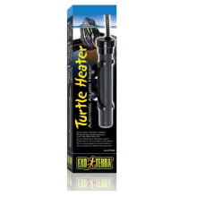(75W) Exo-Terra Turtle Heater