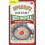 Oatmeal Inst Irish -Pack of 12 1
