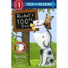 Rocket's 100th Day of School (Step Into Reading: A Step 1 Book)