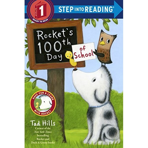 Rocket's 100th Day of School (Step Into Reading: A Step 1 Book)