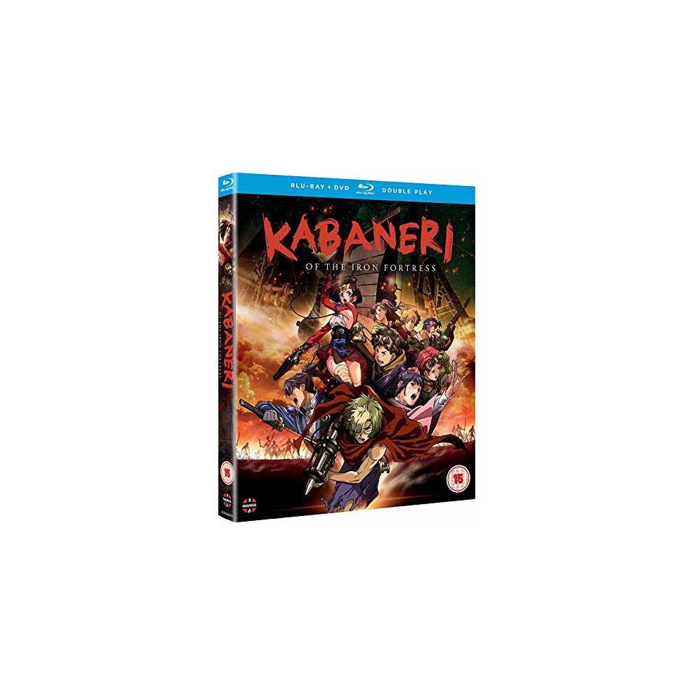 Kabaneri of the Iron Fortress: Season One BD Combo (DVD)