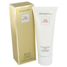 5TH AVENUE by Elizabeth Arden Body Lotion 6.8 oz