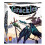 Fireside Games Grackles 1