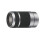 Sony Sony SEL55210 E Mount APS-C 55-210 mm F4.5-6.3 1