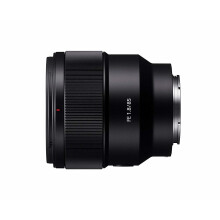 Sony SEL85F18 E Mount Full Frame 85 mm F1.8