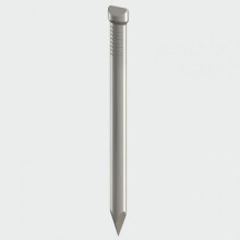TIMco BON75MB Oval Nails Bright 75mm 0.50 KG