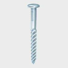 TIMco DSN75LB Drive Screw Galvanised 75 x 5.40mm 2.50 KG