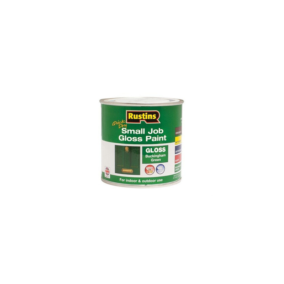 Rustins RUSSJPBGQD Quick Dry Small Job Gloss Paint Buckingham Green 250ml