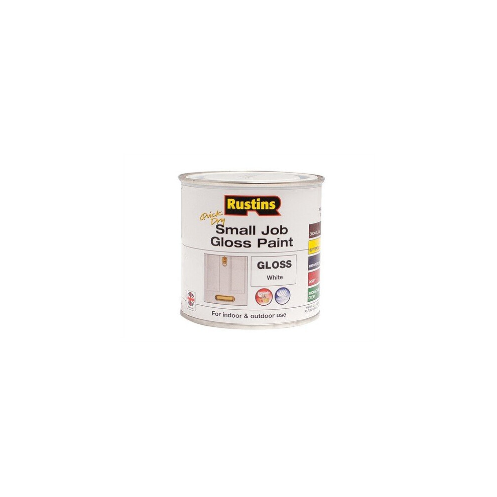 Rustins GPWHW250 Quick Dry Small Job Gloss Paint White 250ml