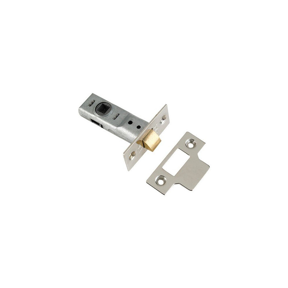Yale Locks 250888005168 M888 Tubular Mortice Latch 64mm 2.5in Chrome Visi Pack of 1