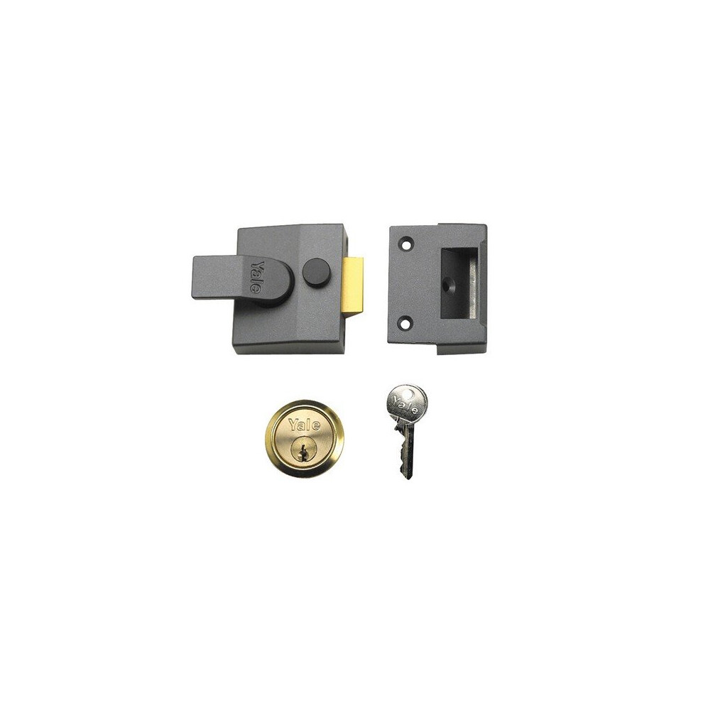 Yale Locks 630085005702 P85 Deadlocking Nightlatch 40mm Backset DMG Finish Visi