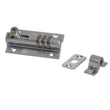 Squire COMBI 3CH 3-Wheel Re-Codeable CombiBolt Lock Chrome