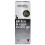 Nitwits All in One - Kill Lice & Eggs In One Go - 120ml 1