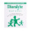 Dioralyte Natural 6 Sachets 1