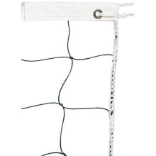 Olympia Sports NT035P 30 ft. x 3 ft. Volleyball Net - 2mm