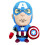Funko Funko Plush Marvel Medium Talking Captain America Soft Toy 1