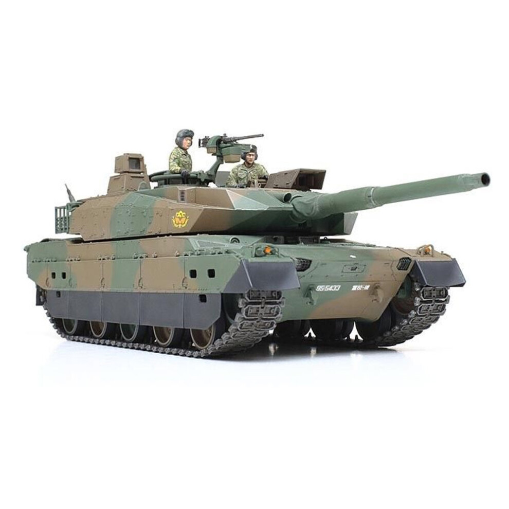 Tamiya 35329 Ground Self-Defense Force 10 Tank Model Kit Scale 1:35