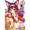 No Game No Life, Vol. 3 (light novel) 1