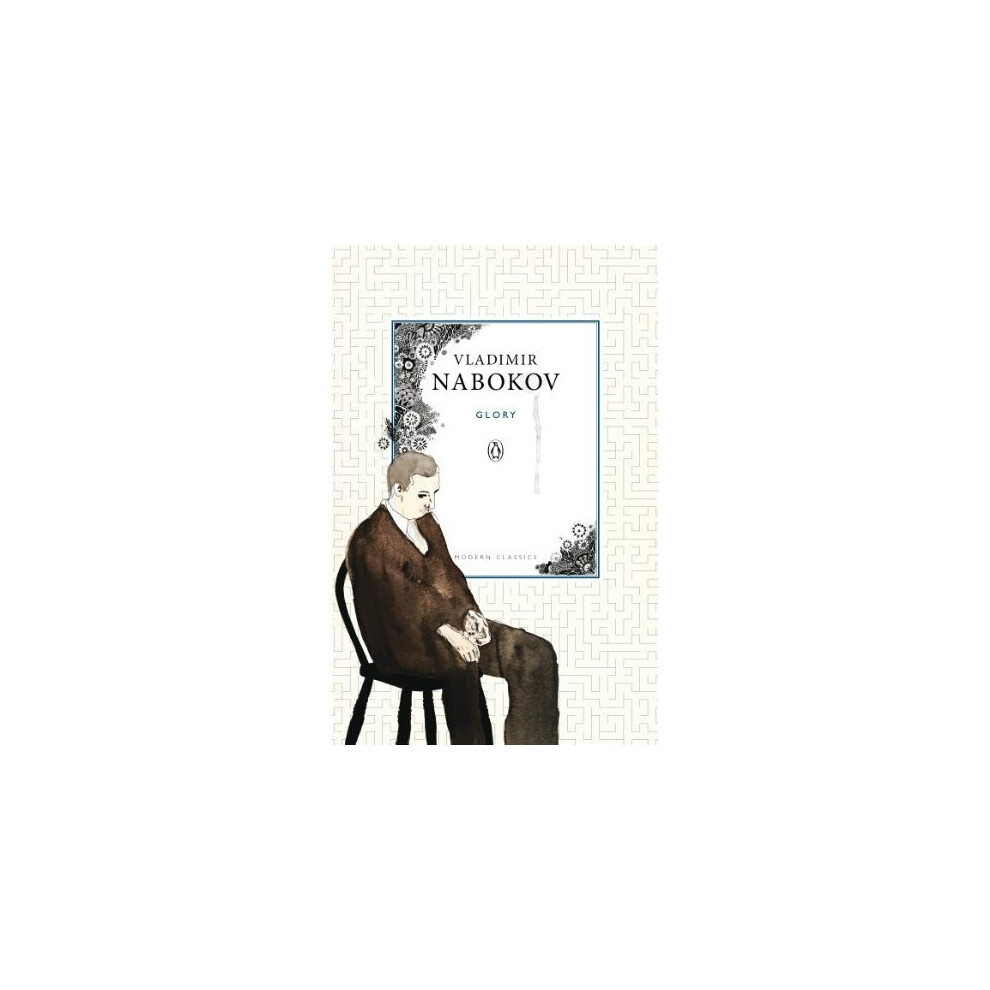 Glory (Penguin Modern Classics)