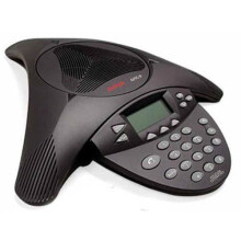 Avaya 4690 IP Conference Telephone