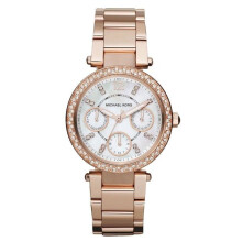 Michael Kors MK5616 Parker White Ladies Watch