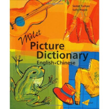 Milet Picture Dictionary (chinese-english) (Milet Picture Dictionaries)