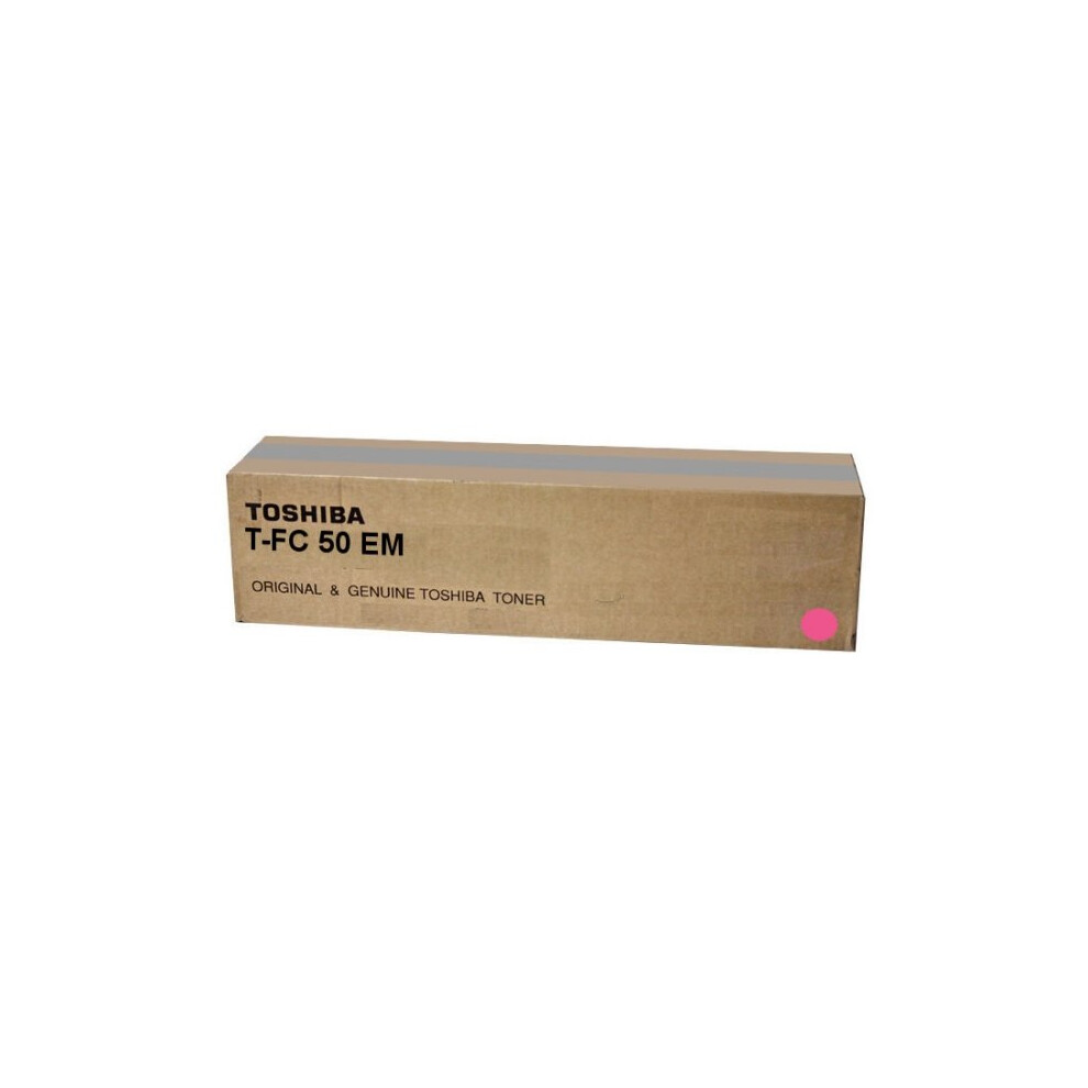 Canon 0484C002 (C-Exv 51 Y) Toner 60K Pages @ 5% Coverage Yellow