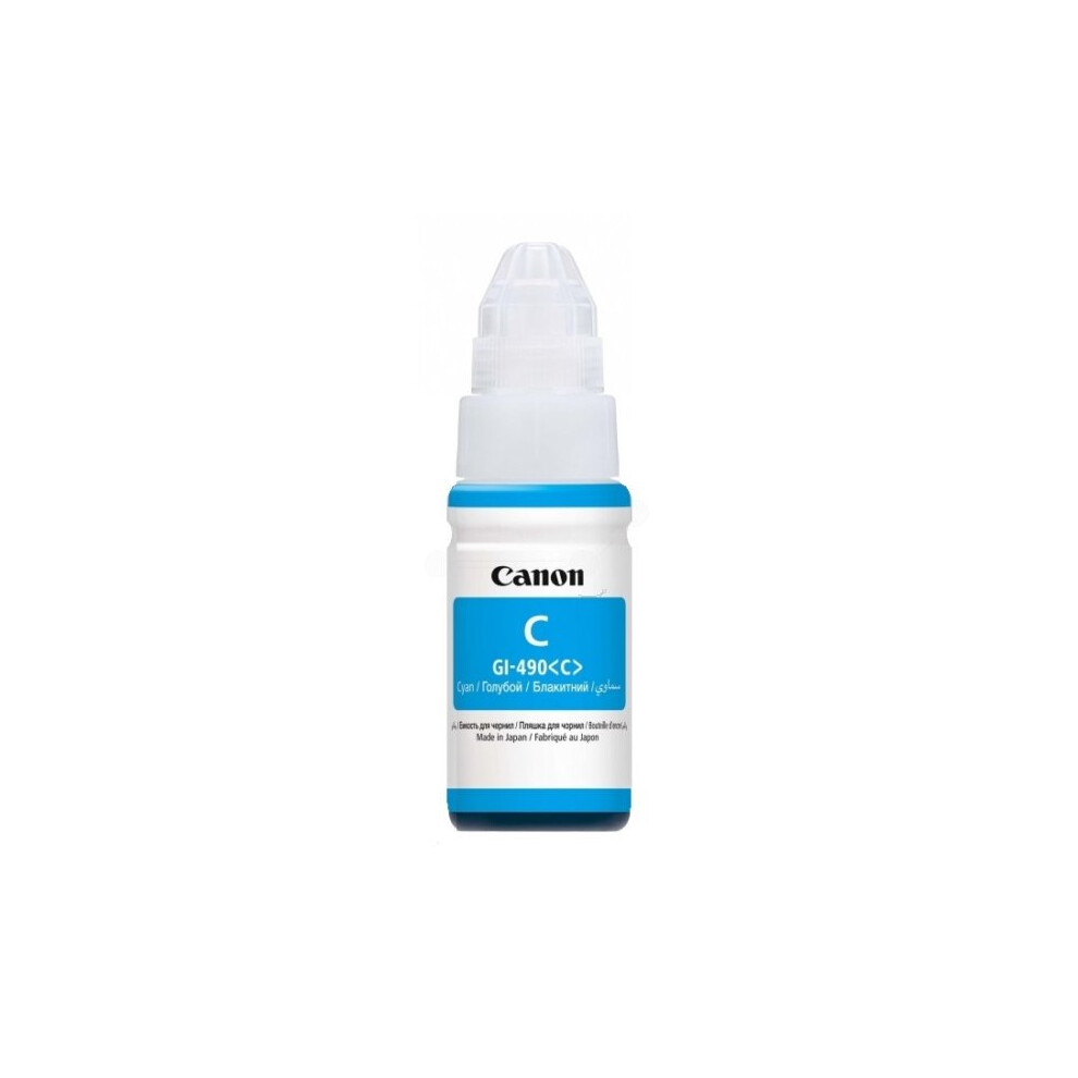 Canon 0665C001 (Gi-490 M) Ink Cartridge Magenta, 7K Pages, 70Ml Pink