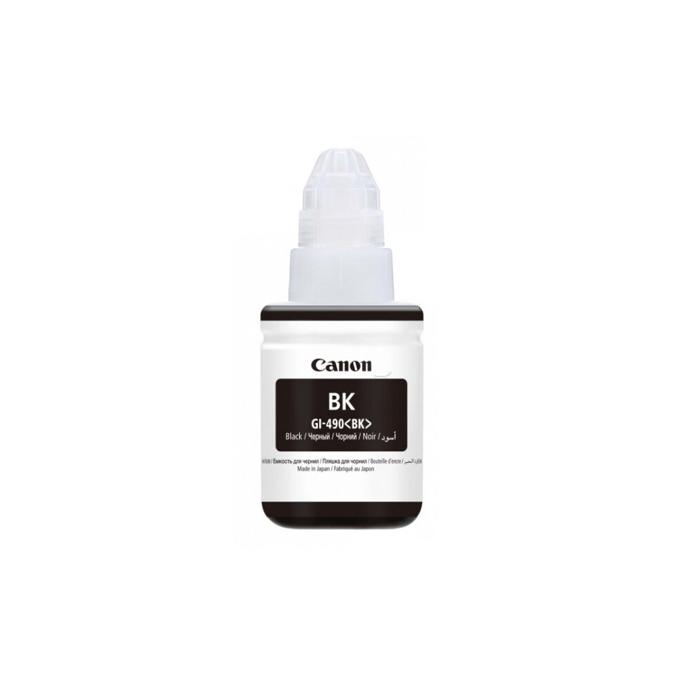 Canon 0664C001 (Gi-490 C) Ink Cartridge Cyan, 7K Pages, 70Ml Blue
