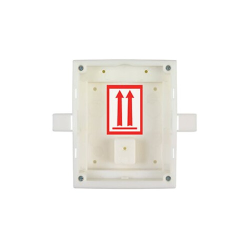 2N Telecommunications IP Solo video intercom system Nickel