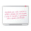Vitrina Premium Plus - Nobo - 4x A4 - Base magnética - Para exterior 1