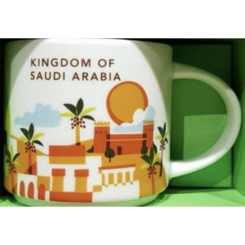 Starbucks Starbucks You Are Here Mug Collection Saudi Arabia