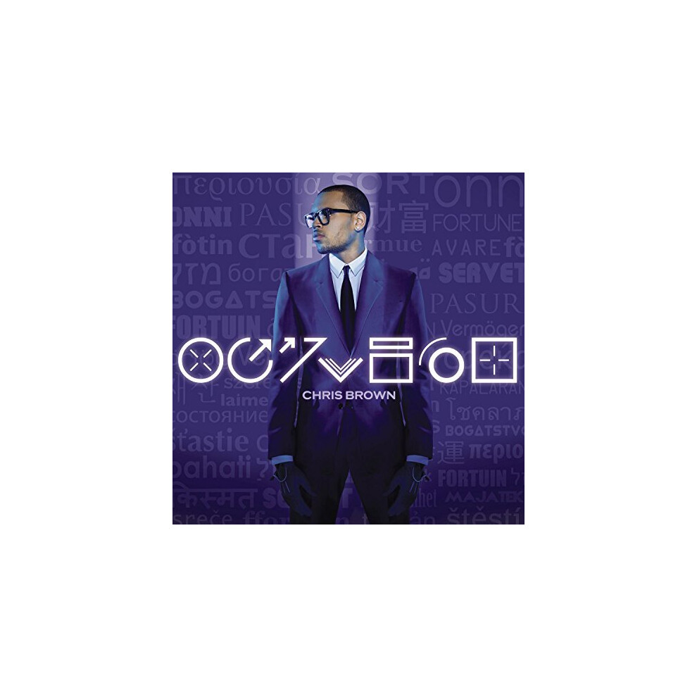 Chris - Fortune [Cd] Brown