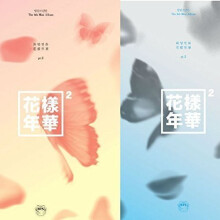 Bts - In The Mood For Love Part 2 [CD]