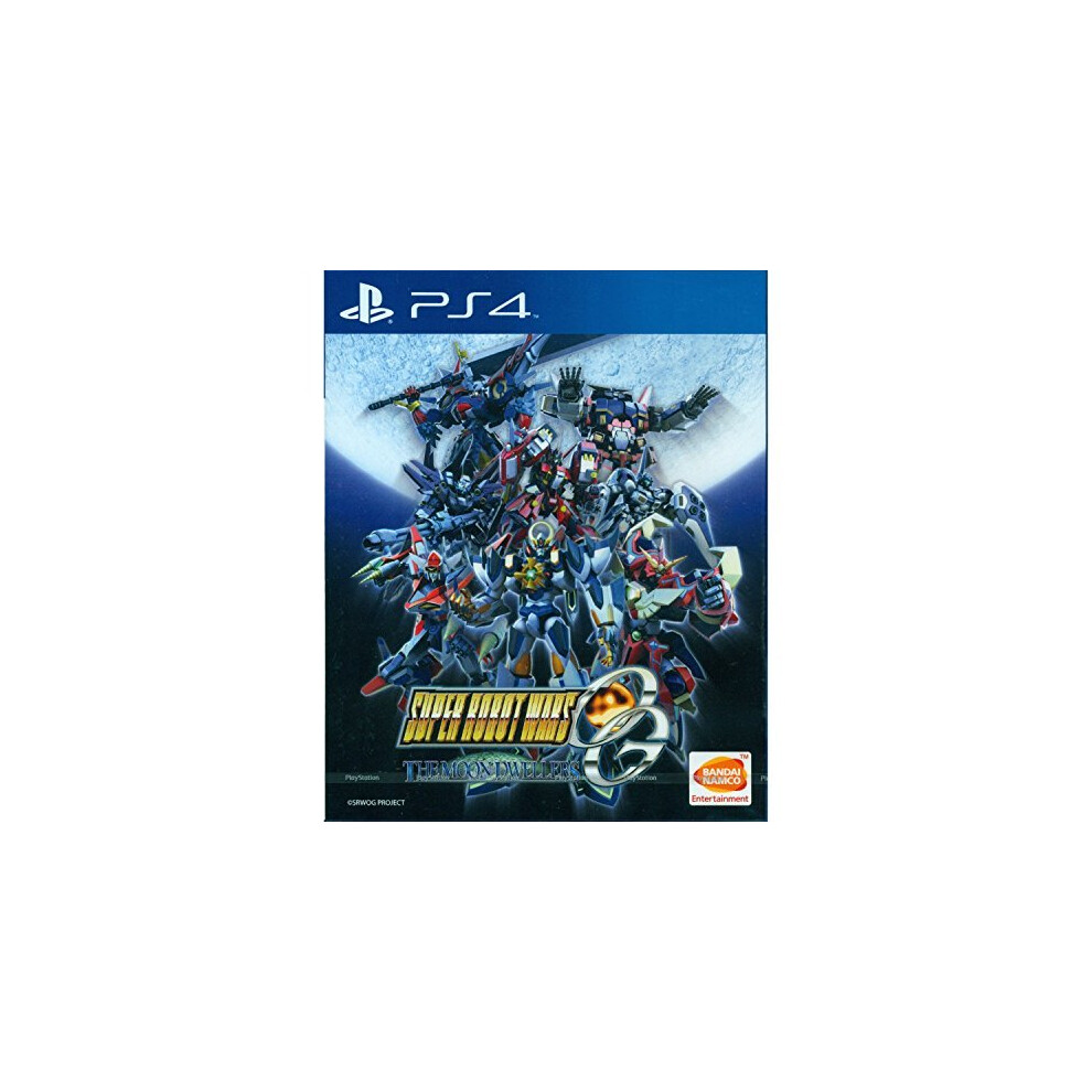 Super Robot Wars OG: The Moon Dwellers (English) (PS4) (New)